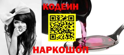 метамфетамин Гусь-Хрустальный