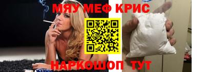 марихуана Гусиноозёрск