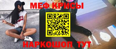 марихуана Гусиноозёрск