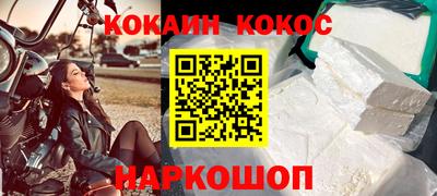 марихуана Гусиноозёрск