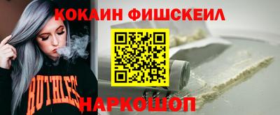 таблы Гусев