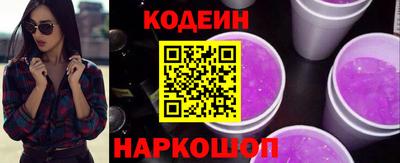 таблы Гусев