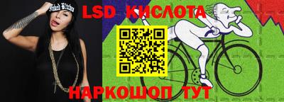 марихуана Гусиноозёрск