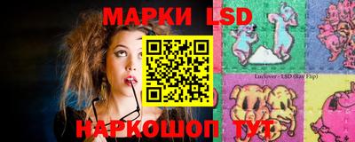 метамфетамин Гусь-Хрустальный