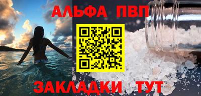 марихуана Гусиноозёрск
