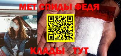 таблы Гусев