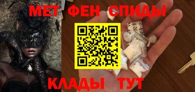 марихуана Гусиноозёрск