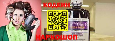 метамфетамин Гусь-Хрустальный