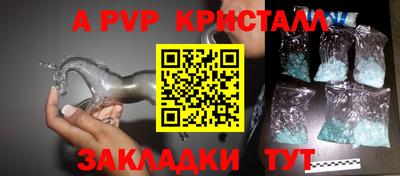 марихуана Гусиноозёрск